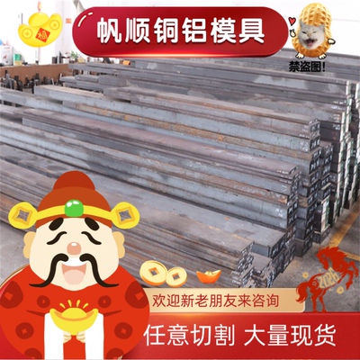 ASTM1064弹簧钢 52CrMoV4钢板 C67S 55Si7淬火发蓝钢带G61500圆钢