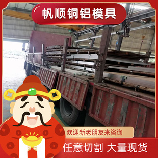 Sk5软料 Ck75淬火发蓝65mn 55CrMnA弹簧钢C101E Ck101冷热轧C75E