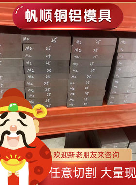 QSTE550TM汽车冷轧钢1010冷轧卷580DP 1008 B140H1冷轧板HR340LA