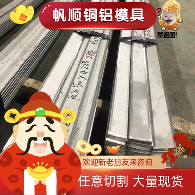 X39CrMo17-1不锈钢 X2CrNi18-9圆钢棒 1.4507 1.4110钢板 S51570