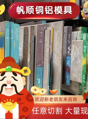 20crnimo合金钢SCR415圆棒SAE2340钢板35SiMn 16MNCR5圆钢18CRMO4