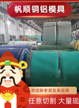 40CrNiMo合金结构钢ASTM8620精密圆钢G5210钢板17cr2ni2mo SCr420