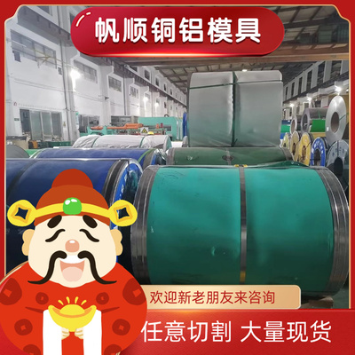 40CrNiMo合金结构钢ASTM8620精密圆钢G5210钢板17cr2ni2mo SCr420