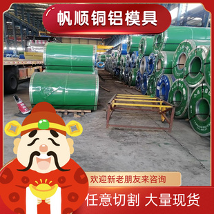 B340LA卷带Q550D HC340LA HC220Y汽车钢 B280VK冷轧钢板 B250P1