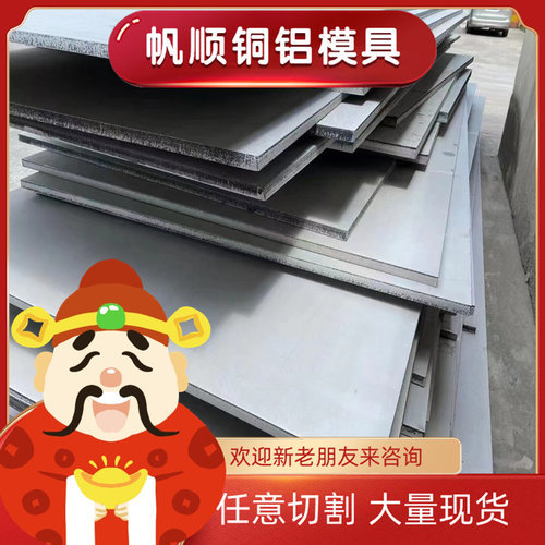 12SMnPb35易切削钢44SMnPb28六角棒36SMn14 9SMnPb28光圆38MNVS6