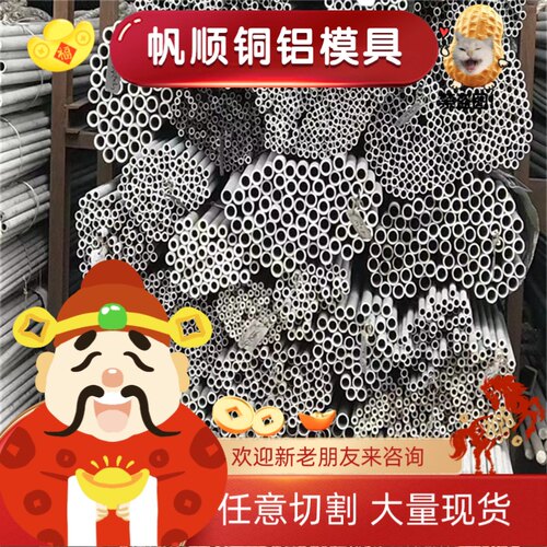 供应25Cr2Mo1VA合金结构钢板 25Cr2MoVA圆钢12CrMoV4调质钢材料