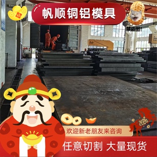 AS41A镁合金AZ31T镁锭MB15 AZ92A AZ91D镁板AZ31镁棒AZ91板材Az31