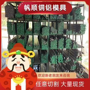 圆棒Alloy25 圆钢R30605 材质GH5605钢板钢带 钴铬合金GH605 L605