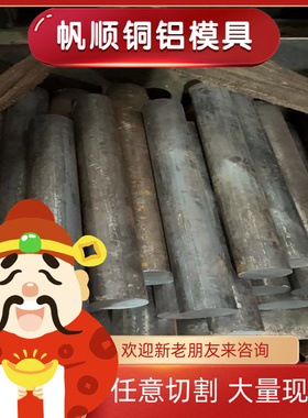 B340LA冷轧钢板ST12卷带SPCC-J2冷轧卷料SPCC-SD冷轧带HC340LA板