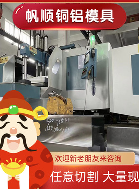 12SMnPb35钢板ASTM1141 环保易切削钢 ML20MnTiB 热轧棒材 Y100Bi