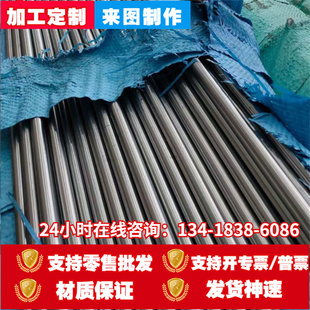 不锈钢 1cru20ni14si2 0cr18ni11nb 022cr25ni7mo4n 1cr25ni20si2