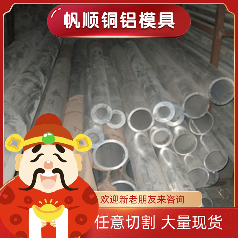 18CrNiMo7-6 18NiCrMo14-6轴承钢G95Cr18 X65Cr14 56Mn4钢板圆棒