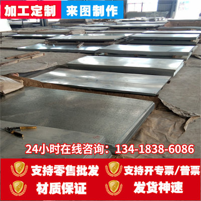 2Cr13易切削钢 X14CrMoS17圆棒 1018方棒 8630H铁棒11SMn30易车铁