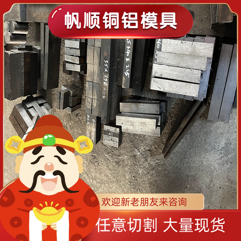 SPCF冷热轧钢板FEP11冷轧汽车钢板B140H1高强度深冲钢板规格齐全