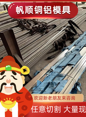 Q275A Q275B Q275C Q275D Q295A Q295B高强度钢板 圆棒 圆钢