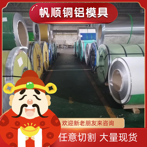 可零切45# 10# Q195 Q235A Q345B圆管无缝钢管 供应Q275B低碳钢管