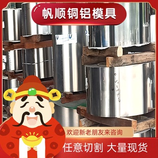 零售30CrMnSi圆钢42CrMo Q235 35CrMnSiA圆棒60Si2Mn弹簧钢65Mn