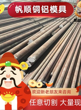 冷拉光圆12L14 1215方钢 六角钢 11smn30 11smn37圆钢 圆棒