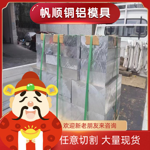 40CrNiMo光圆 圆棒40CrNiMoA圆钢 美标SAE4340圆棒直径6-300mm