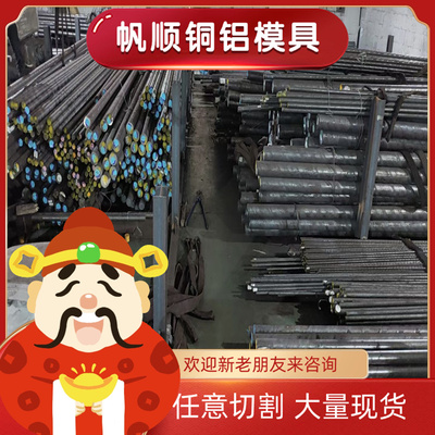 宝钢酸洗板QStE500TM S355MC S420MC B340VK HC420LA汽车钢板零切