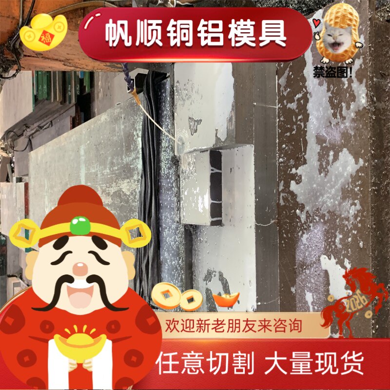 40CrMnMo合金结构钢SCr415实心棒SAE8620H圆钢34CrAlMo5-10磨光棒