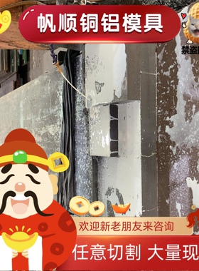 9smnpb28k中碳易切削钢1144冷拉光圆Y40MN棒料11smn37六角棒 零切