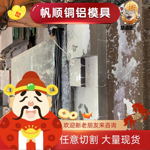 20CrMnTi合金结构钢35CrMnMo钢板25Cr2Ni4WA冷拉光圆30CrMnMoTiA