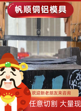 Q235B Q345B冷轧钢板SPCG汽车用钢HC220P钢带HC220Y卷料HC260LA