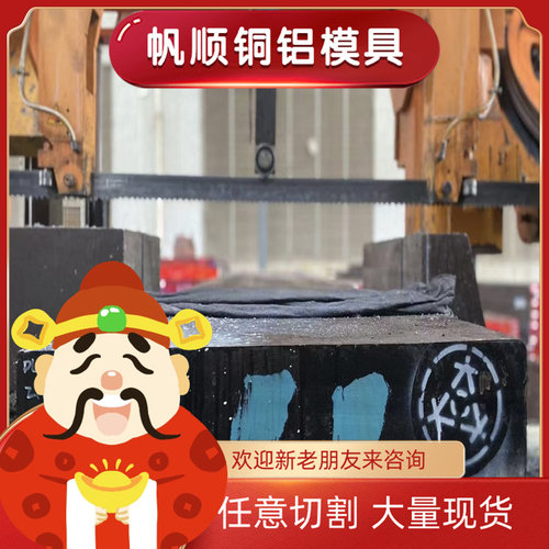 HC180Y高强度冷轧B250P1冷轧板B280VK冷轧B340LA冷轧St37-2G宝钢