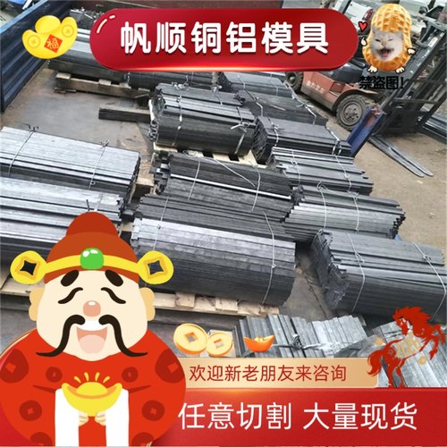 1.3539轴承钢G20Cr2Mn2Mo圆钢 AISI5120钢材 60Si2MN圆棒 GCr18Mo