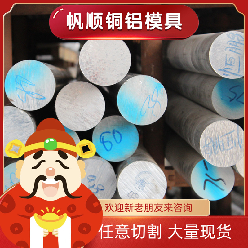 现货B280VK冷轧HC340/590DP HC420/780DP双相汽车钢板厚0.7-3.0mm