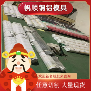 管料A3方钢45 现货Q235低碳钢Q195 圆棒GCR15圆钢20 扁钢