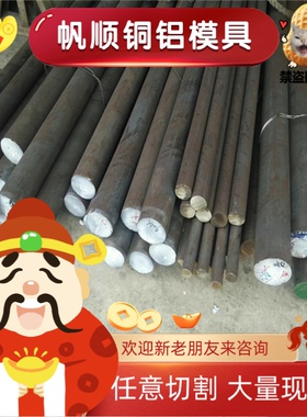 Q235B Q345B冷轧钢板SPCG汽车用钢HC220P钢带HC220Y卷料HC260LA