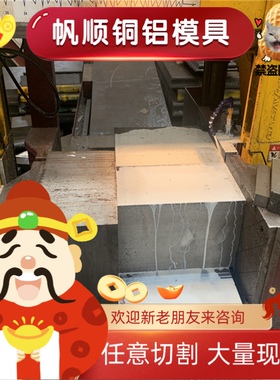 供应冷轧板B340LA 铁料B410LA冷轧B240ZK B280VK HC300B钢板 薄板