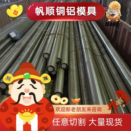 Q355NE低合金钢板 Q345D Q345E q235A Q195冷轧钢板1mm-90mm可零