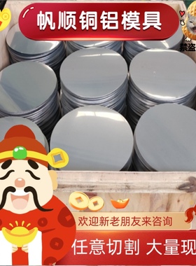 0STS329J3L双相不锈钢0Cr17Ni7AL高强度钢棒STS329J4L圆钢US329J1