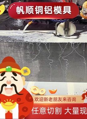 宝钢38crsi铬硅20CrNiMo 30crmo 9sicr钢板12CrNi3 Y15圆钢棒Y4