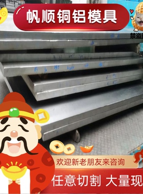 DX51D+Z275镀锌钢板DX52D+ZF S550GD+Z HR340LA+Z DC01 镀/覆铝锌