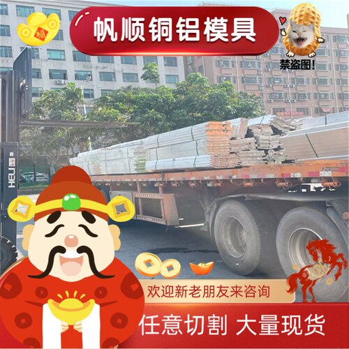 现货2219铝板AlCu6铝棒A-U6MT铝合金薄板2024铝带AlCu4Mg1 3.1355
