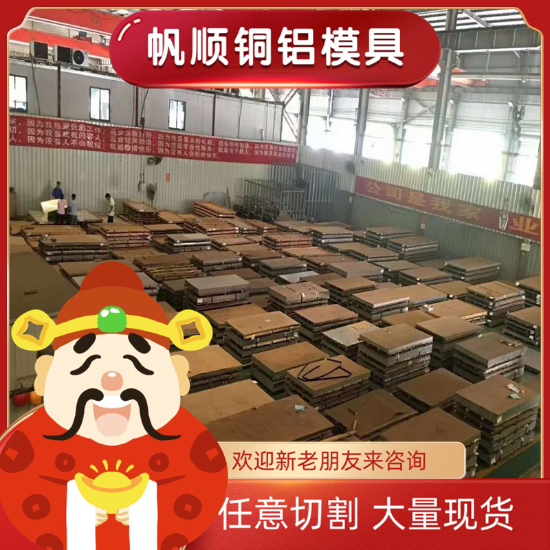 40crnimo 20crmnti圆棒 60si2mn 9cr2mo圆钢 T10A钢板 65MN弹簧钢