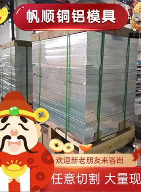 QT700灰口铸铁HT200铸铁圆棒QT350-2铸铁板QT800-2 QT900-2棒料