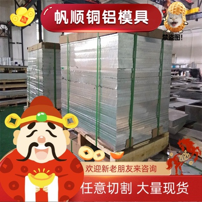 FCD800-2球墨铸铁QT450 QT800铸铁圆棒QT500 QT800铁板QT350长条