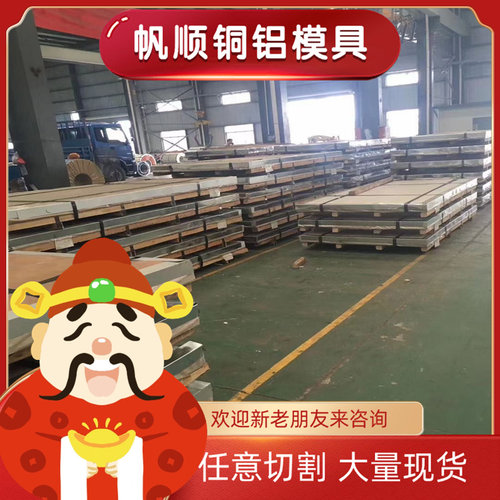 20Mn2 30Mn2 35Mn2圆钢40Mn2 45Mn2圆棒20MnV 20MnV6无缝合金钢管