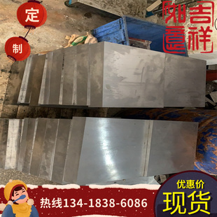 TC6 TA6 TC1 TB8 TB2 TC3 钛板 钛棒 钛管TA2 钛合金 TA3 TC2 TA4