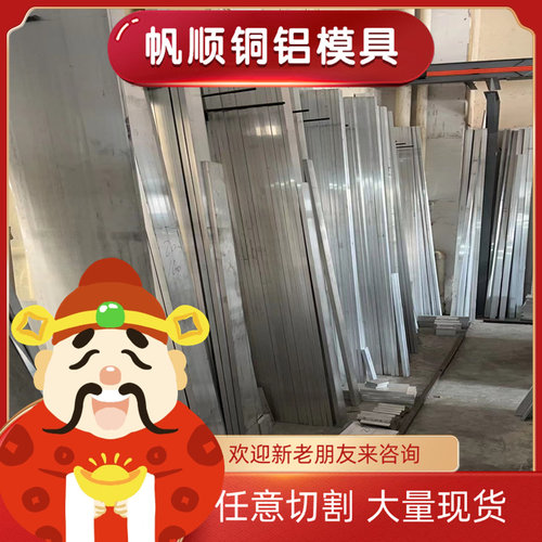 HC500/780DP汽车钢板HC800LA HC340/590DP DP780 DC04 B280VK钢卷