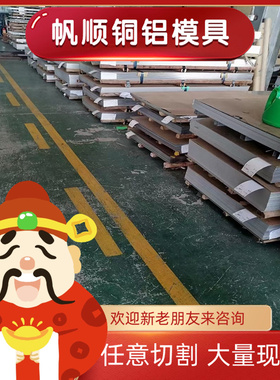 ZTA2钛合金GR7 TiAl6V4 GR9 TA0 TA9钛板TC20 TC24 TC25 TC26钛棒