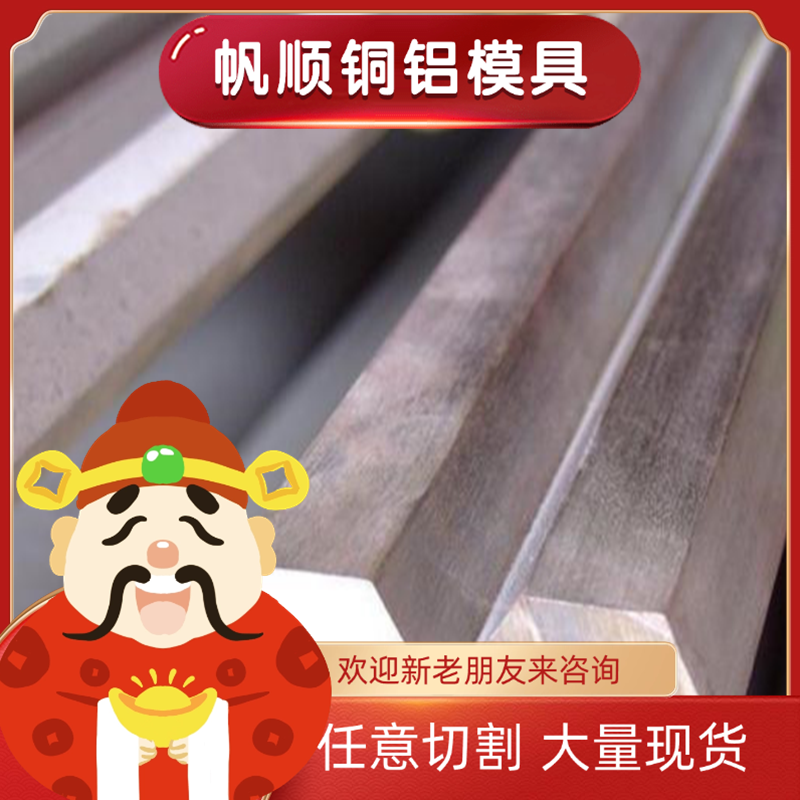 供应2304 UNS双相不锈钢431 1.4501 2520 301S圆棒022Cr23Ni5Mo3N