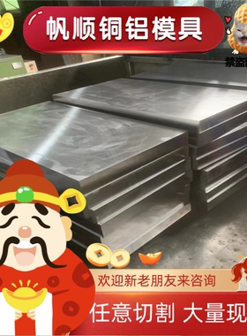 HC300LAD薄板S350GD S320GD冷轧板HC180Y S420MC卷带SPHC SPHD