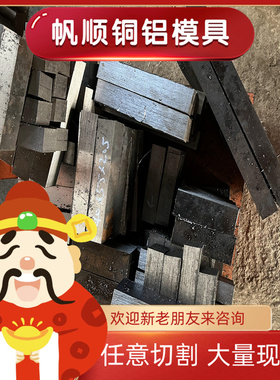 18Cr2Ni4WA合金钢45CrNiMo钢板30CrNi3圆棒38CrSi圆钢5CrNiMo