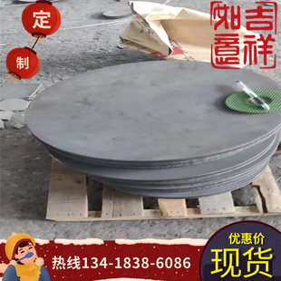 高弹性发蓝带钢 冷轧 碳钢板钢带60号冷轧 弹簧钢圆棒